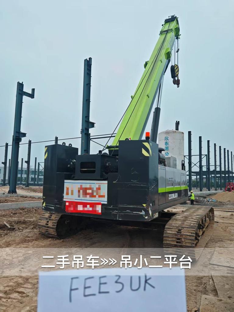 吊小二
